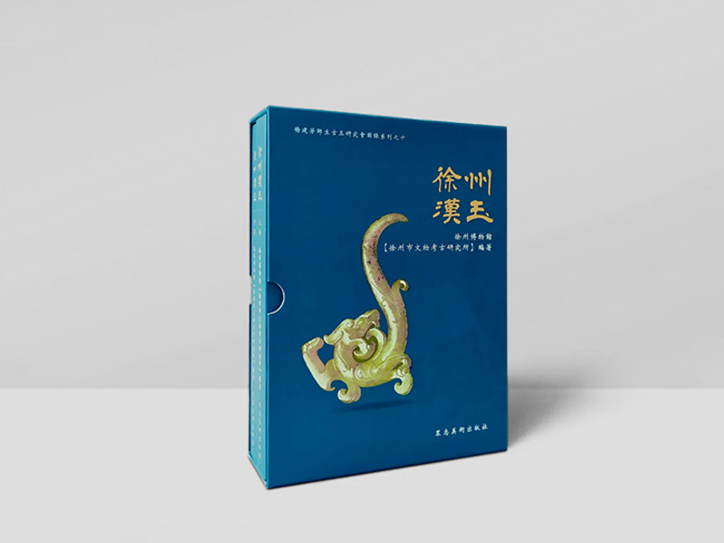 各式書籍設計印刷